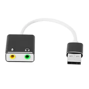 

Professional Compact USB 7.1 Sound Card Channel Aluminium Alloy External Independent Hot