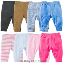 newborn boy trousers