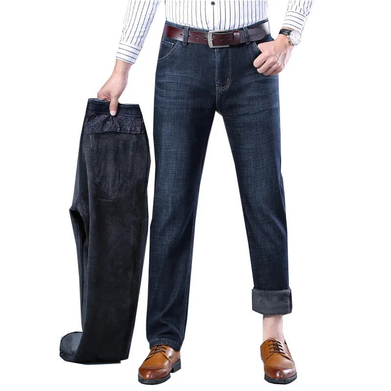 Джинсы мужские зимние для мужчин Regular Сапоги выше колена растягивающиеся прямые волосы темно-синий Бизнес штаны на каждый день, Для Мужчин's штаны тертые большой размер 38 - Цвет: Dark Blue