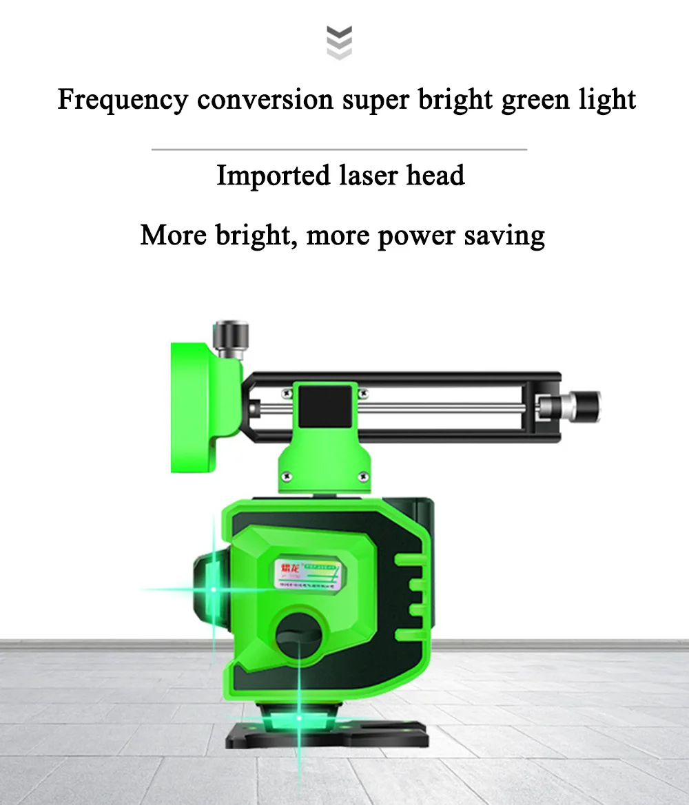 12 линий лазерный уровень 3D уровень самонивелирующийся 360 горизонтальный и вертикальный крест супер мощный зеленый лазерный уровень
