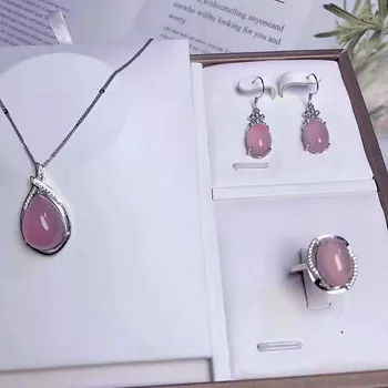 

Natural ice S925 silver jade Set Jewelry Ring Earring Pendant three piece set