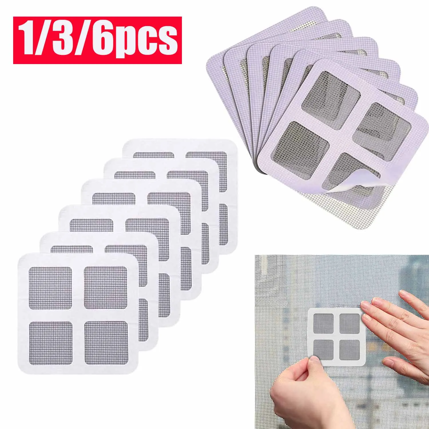 1/3/6pcs 내구성 안티 곤충 비행 버그 도어 창 모기 스크린 그물 수리 테이프 패치 자체 접착 복구 테이프 창 메쉬