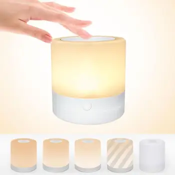 

Cylindrical LED Night Lamp Creative 7 Colors Portable Bedside Table Light Energy Save Lighting Decorative Ornament