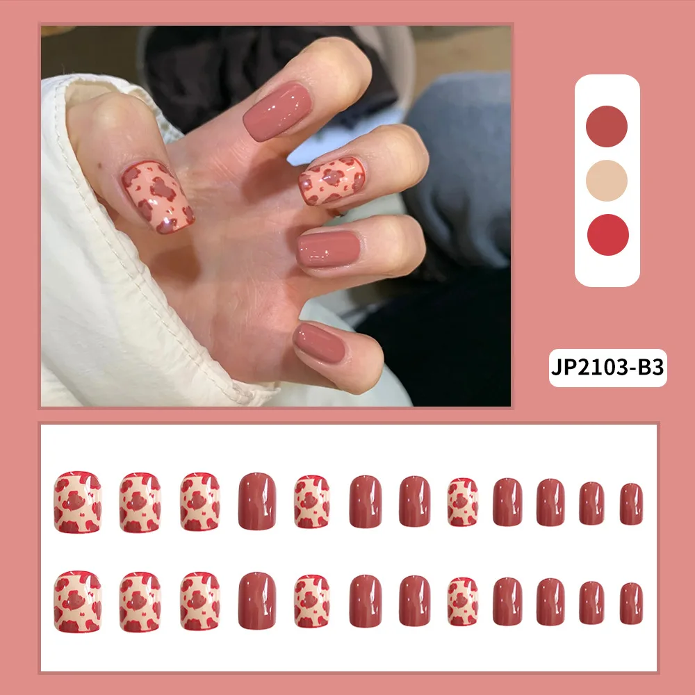 Faux Ongles GLAM UP - Design Léopard, Avec Adhésifs, Neuf Sous Blister, Fait En France
