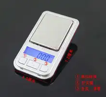 

Electronic Weighing 0.01g Precision Miniature Mini Jewelry Scale Pocket Weighing High Precision Portable Scale Weighing