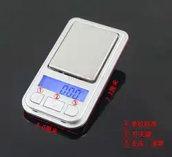 Balança eletrônica de bolso, 0.01g, precisão, mini balança de joias, de bolso, alta precisão, balança portátil