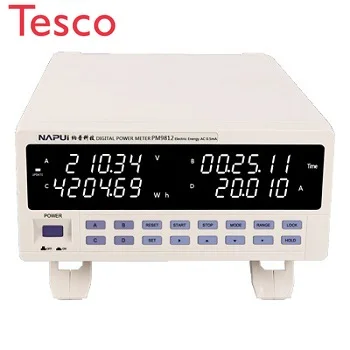 NAPUI Factory Harmonic Digital Power Meter 0.5 class