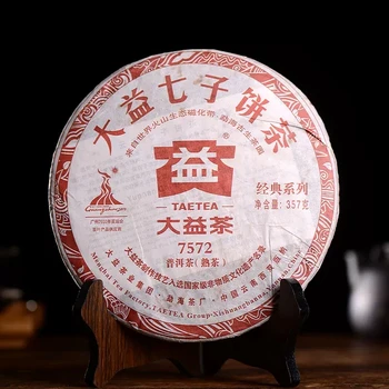 

TAETEA 7572 Pu'er Tea China Yunnan Menghai Mellow Oldest Ripe Pu-er Tea 2010 Yr Chinese Tea Pu-erh For Lost Weight Tea357g