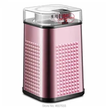 Электрическая кофемолка зерна специи Hebals мельница для кофе сухое устройство для измельчения продуктов мельница для трав лекарственный порошок дробилка