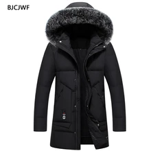 BJCJWF мужской пуховик длинный теплый толстый белый утиный Пуховик Съемный натуральный меховой воротник с капюшоном зимний пуховик размера плюс