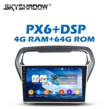 

PX6 DSP TDA7851 IPS Android 9.0 4GB + 64GB Car DVD Player GPS map A RDS Radio Wifi Bluetooth 5.0 For Ford ESCORT 2014 2015