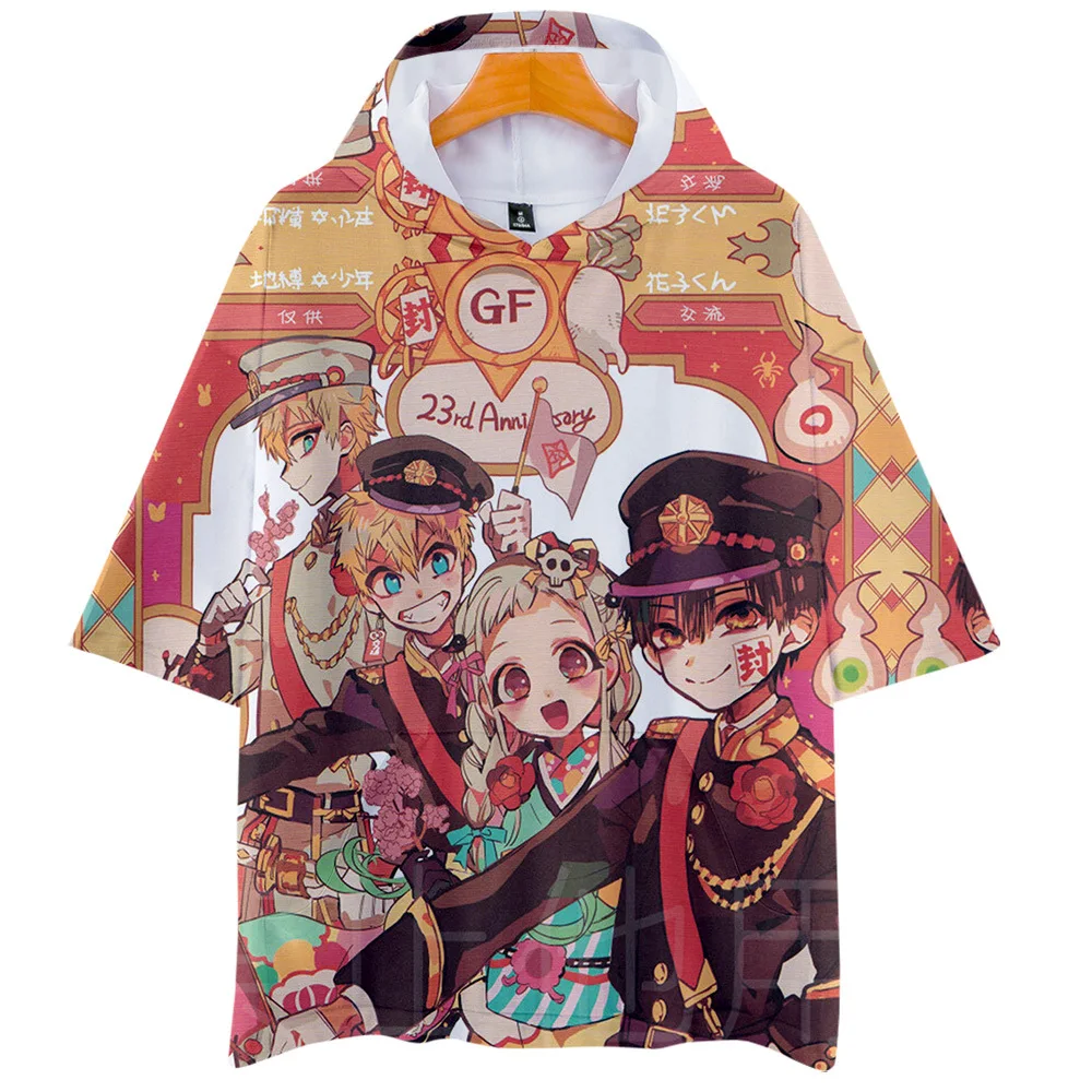 详情_13364850107_618370177