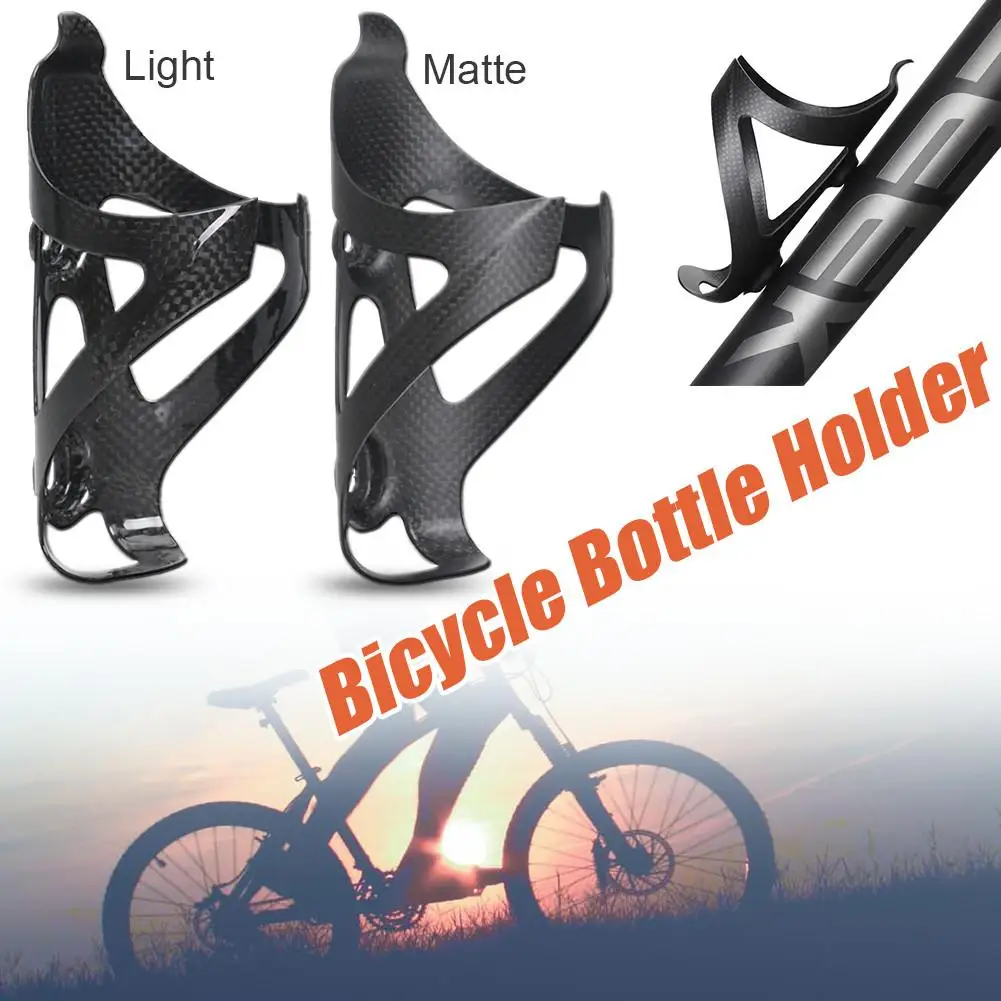 Bike Water Bottle Cage Rack Fiber Glass Cycling Drink Cup Holder Black