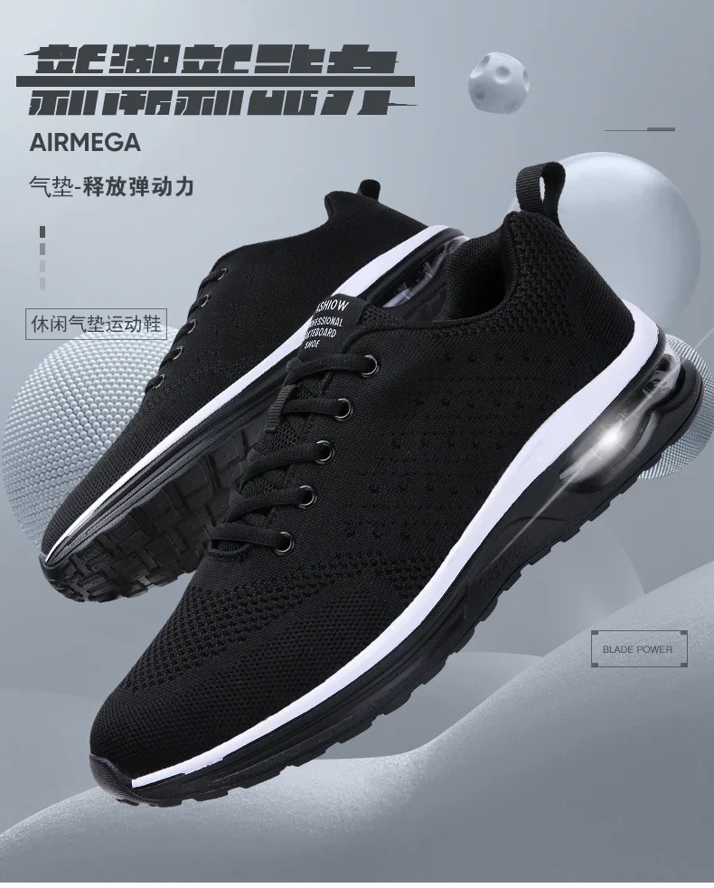 Новинка, стильная мужская обувь, сетчатая тканая обувь, Мужская дышащая спортивная обувь, корейский стиль, Студенческая Мужская обувь для бега