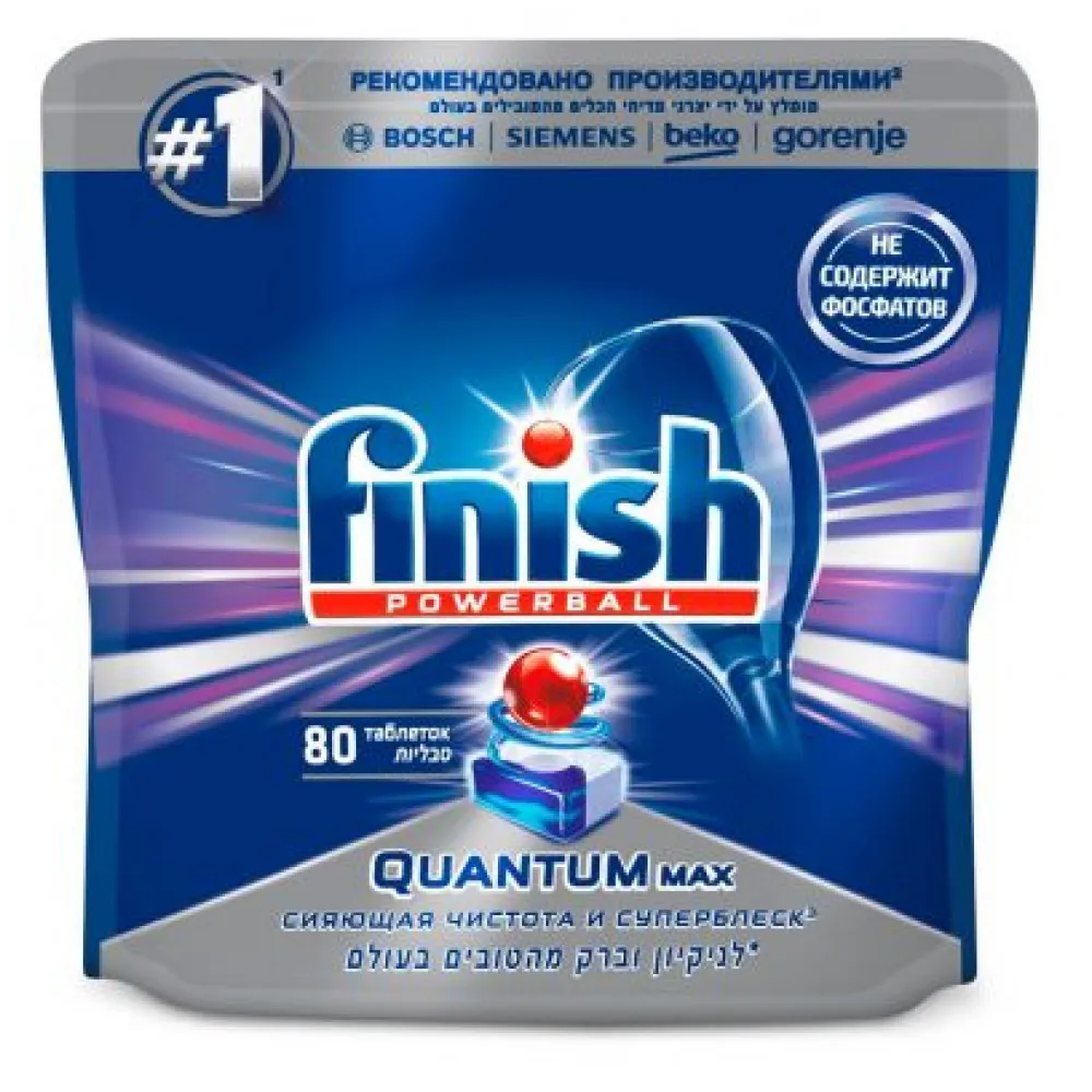 Таблетки для посудомоечной машины «Quantum Max» Finish, 80 шт