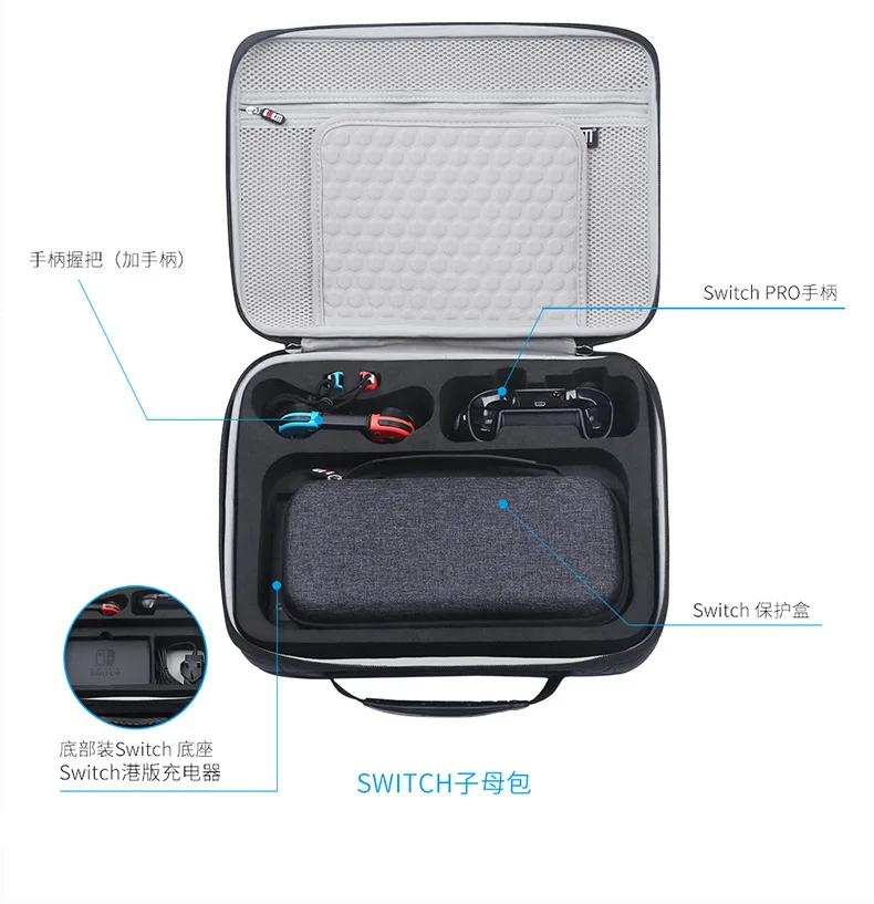BUBM напрямую от производителя продажи переключатель багажная сумка Марио nintendo переключатель LiTE аксессуары багажная сумка