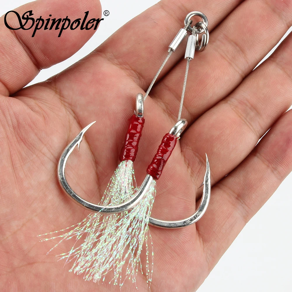 Hameçons doubles à plumes 2 paires pour jigging assisté - Tailles 1/0 à 7/0 pêche mer
