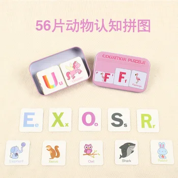 

1-2-3 a Year of Age Baby Early Education Card Tear Rotten Cognitive Iron Box Toy Infants Educational Matching Jigsaw Puzzle