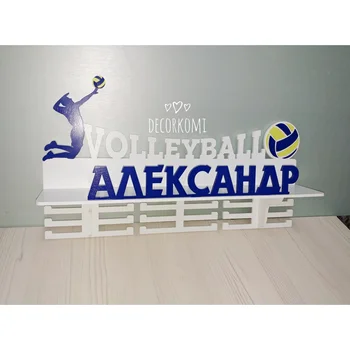 

Medallion-shelf made of wood Volleyball