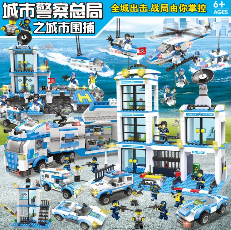 

Pingxing Building Blocks Px329 City Police Station Three-in-One Children Assembled Building Blocks 2321 Granule Compatible a Hig