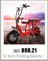 Daibot мини электрический велосипед с двумя колесами, 14 дюймов, 500 Вт, 36 В, 30 км/ч, складной портативный Электрический велосипед для взрослых