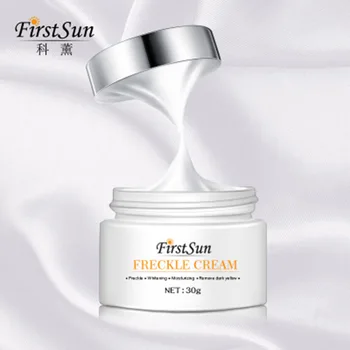 

Hot Freckle Cream Skin Brightening Cream Dark Spot Corrector Remover Removes Hyperpigmentation Reduces Melasma Lightens