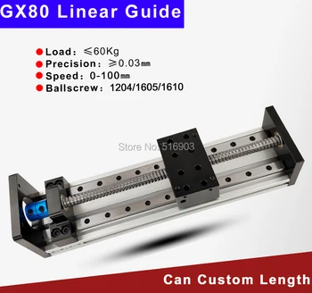 

700MM Effective Travel Length SFU1204 1605 1610 Ballscrew 12 16mm Linear Guide Motion Module Rail Table CNC 3D Printer Part GX80