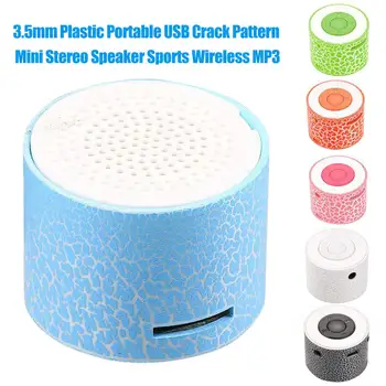 

Mini Speakers 3.5mm Plastic Portable USB Crack Pattern Mini Stereo Speaker Sports Wireless MP3 Speakers ourdoor Portable