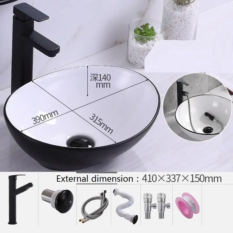 Lavagem Wastafel Mano миска для ванной комнаты Lavabo Pia Cuba Banheiro раковина для ванной комнаты - Цвет: MODEL N