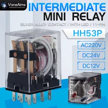 Bobine électromagnétique général DPDT relais de puissance MY3NJ DPDT 8 broches HH53P DC12V 24V AC220V relais Miniature et Base PYF08A