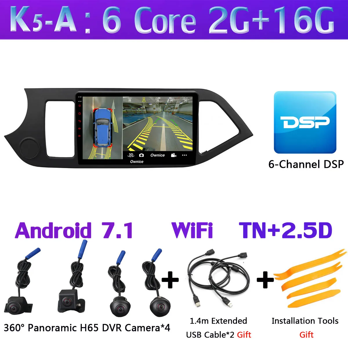 360 ° панорамный Android 9,0 4G+ 64G DSP CarPlay автомобильный мультимидийный Навигатор Радио плеер для Kia Morning Picanto 2011 2012 2013 - Цвет: K5-A