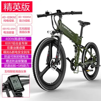

Electric bicycle 48v26 inch aluminum frame lithium battery electric folding mountain bike power bicycle