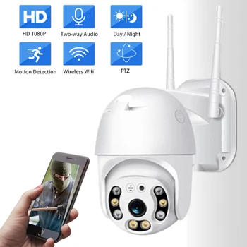 

SDETER PTZ Security Camera Outdoor 1080P Speed Dome CCTV Wireless IP Camera WIFI Night Vision Audio P2P Camera Exterior Cloud