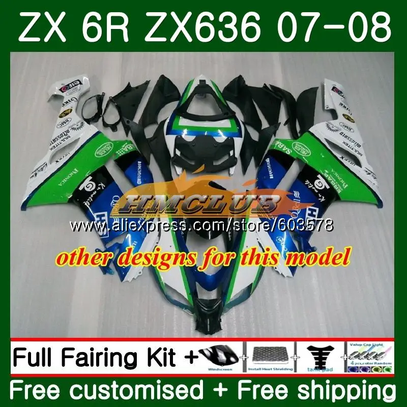 Средства ухода за кожей для KAWASAKI NINJA ZX 6R 6 R 600CC ZX636 2007 2008 32CL. 0 ZX600 ZX-636 ZX-6R 07 08 ZX 636 ZX6R 07 08 обтекатель фабрики "красный