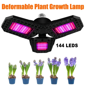 

Deformable LED Plant Growth Lamp 360 All Round E27 E26 Led Grow Lights For Full Spectrum UV Lamp Plant Indoor Flower Seedling