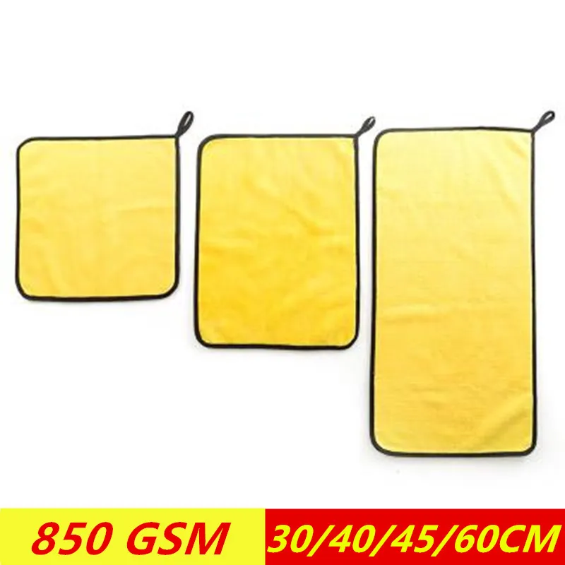 30/40/45/60CM 850GSM Super Absorbent Car Wash Microfiber Towel Cleaning Cloth Extra Thick Drying Accessories | Автомобили и