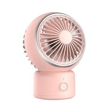 

1PC Shake Head Desktop Fan USB Charging Fan Practical Tabletop Fan for Home Office Daily Use (Pink)