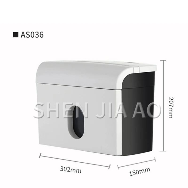 3.5L 2*10mm Shredder Small Portable Silent Household Electric Small Particle Mini Shredder Document Waste Paper Office