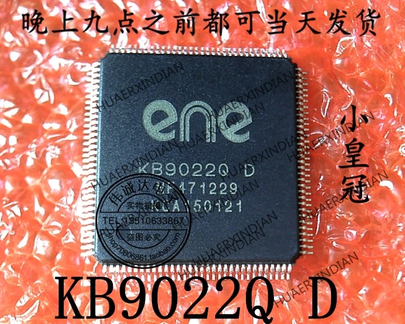 

1PCS new Original 15-5555 KB9022Q Brush the program In stock real picture