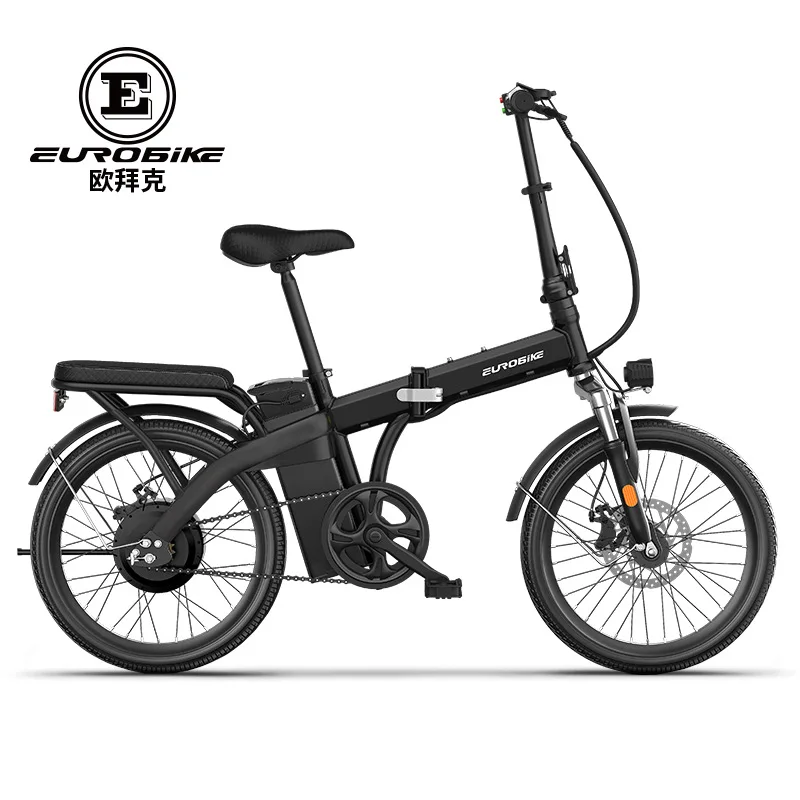 Adult Student 20 Inch Lithium Battery Foldable Electric Bicycle Disc Brake Variable Speed Battery Bicycle