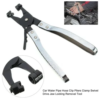 

Swivel Drive Manual Adjustable Car Hose DIY Jaw Locking Removal Tool Cast Iron Clip Clamp Repair Water Pipe Pliers Straight