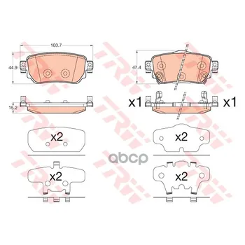 

Pads TORM disc k-t Nissan Qashqai II X-Trail (T32) TRW/Lucas Art. gdb3617