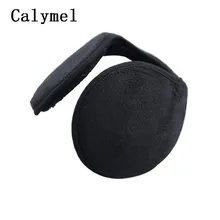 Calymel, модные, зимние, для взрослых, с защитой от холода, наушники, одноцветные, практичные, сохраняющие тепло, наушники, теплые, унисекс