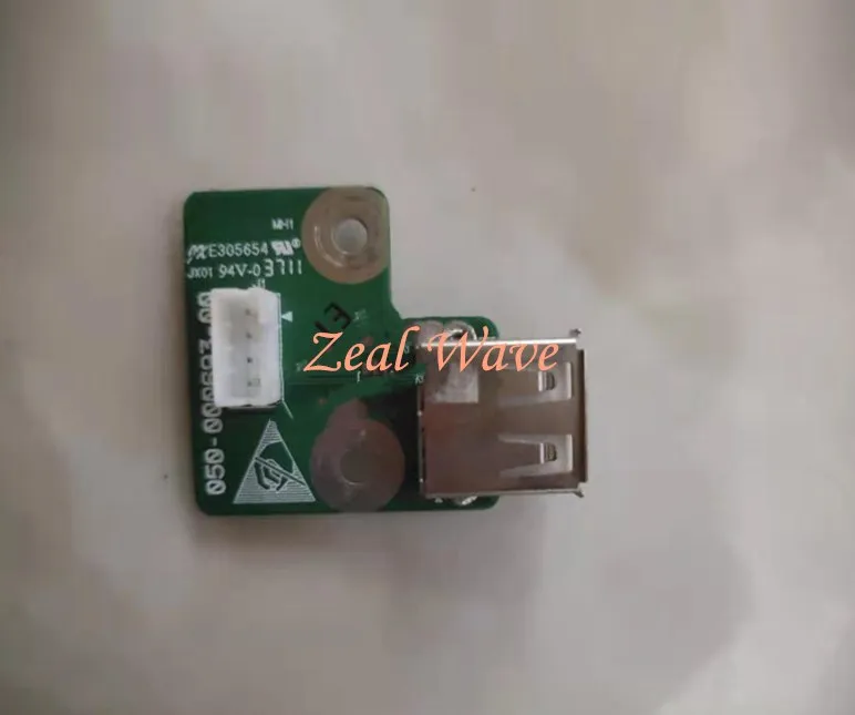 R1-2020 ASL-Echolink-zello-YY Voice Interface