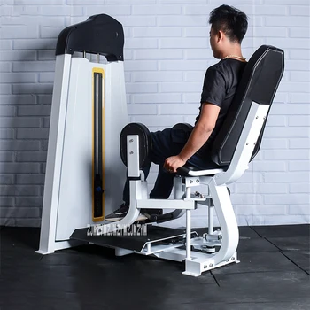 

1661 Commercial Gymnasium Outer Thigh Abductor Machine Seated Thigh Outside Inside Muscle Integrated Trainer Fitness Equipment