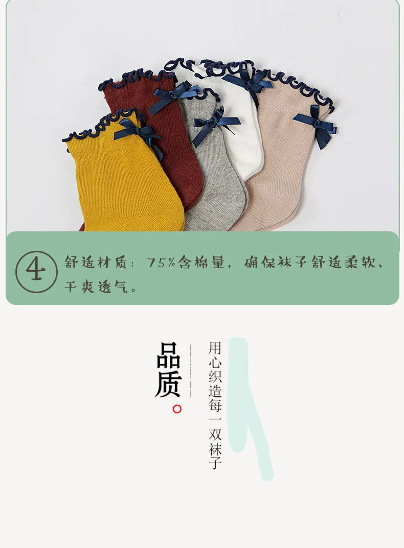 Girls Solid Color Tube Socks Wholesale Spring And Autumn Frilled Bow Children's Socks Cute Princess Style Socks