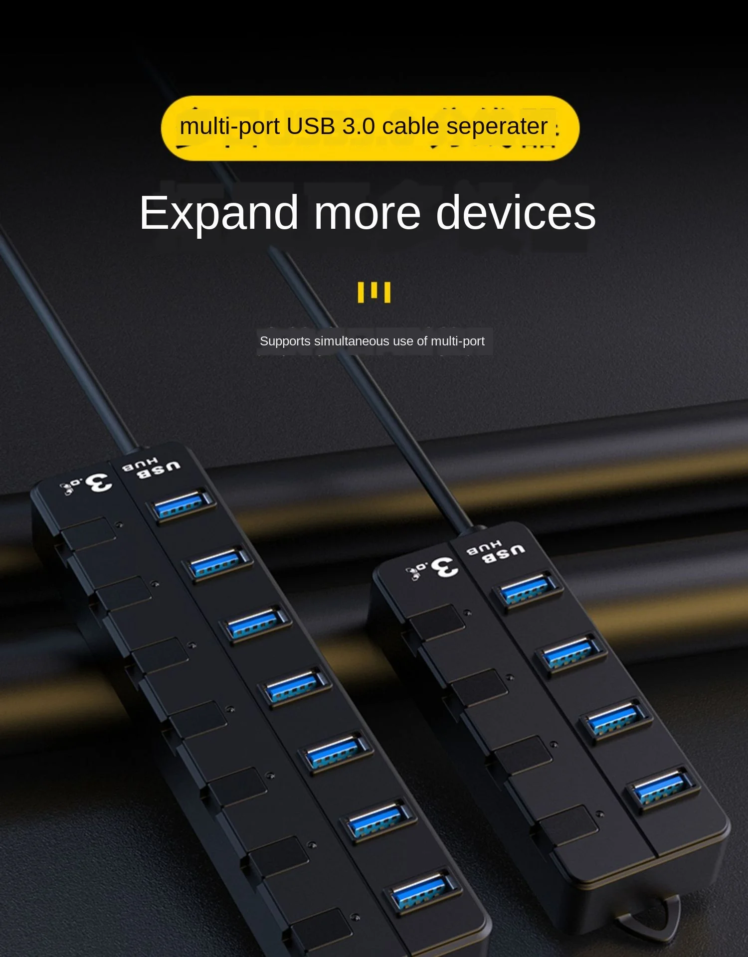 

USB Extender Socket Power Computer Cable Seperater 4 Port 3.0 Hub USB Hub 4 Port/7 Port USB Extender Socket