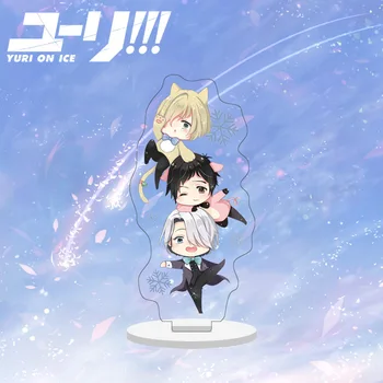 

YURI!!! on ICE Stand Plate Anime Cartoon Figure Yuri Katsuki Victor Nikiforov Small Display Stand holder Model Cardboard Gift