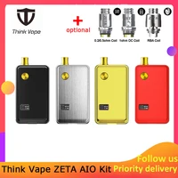 Electronic Cigarettes