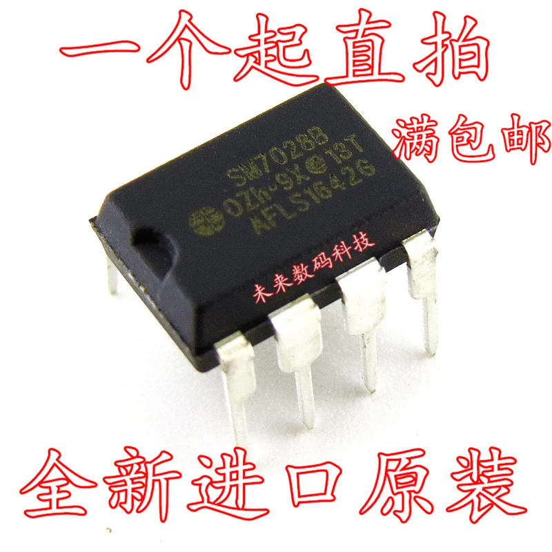 5 шт./лот SM7028B SM7028 высокое качество